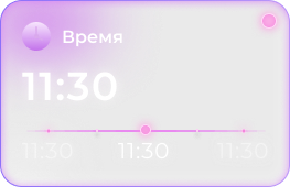 Иконка с розовыми часами и временем 11:30